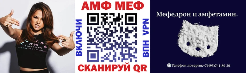 darknet состав  Углегорск  Amphetamine 98% 
