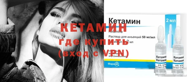 jwh Нязепетровск