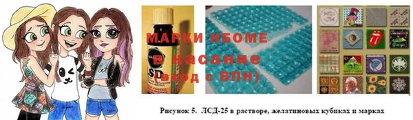 MDMA Premium VHQ Нягань