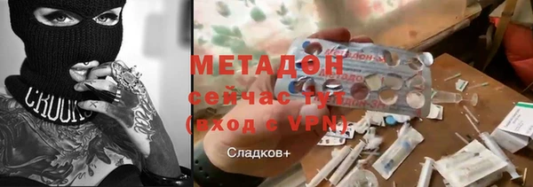 дурь Тында