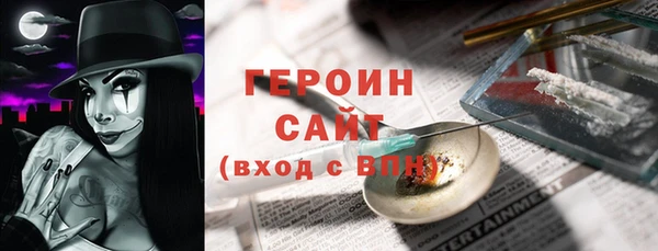 jwh Нязепетровск