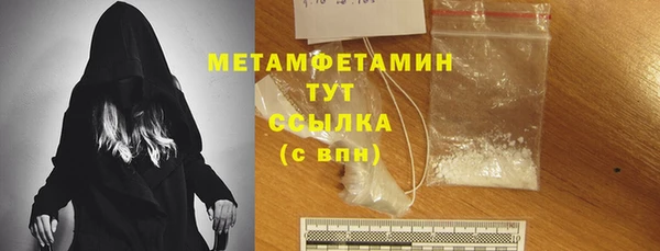 jwh Нязепетровск