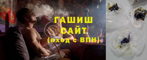 jwh Нязепетровск