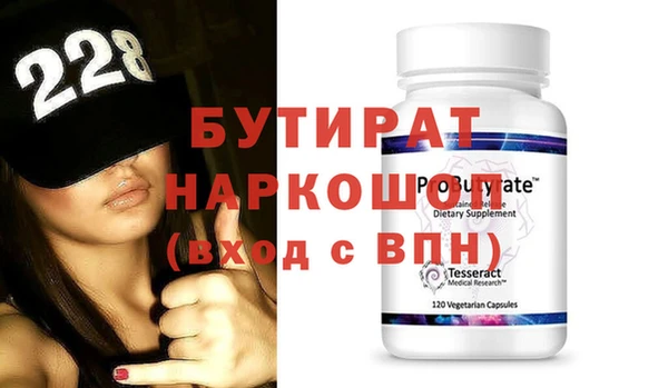 jwh Нязепетровск