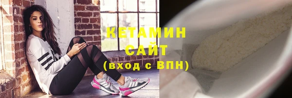jwh Нязепетровск