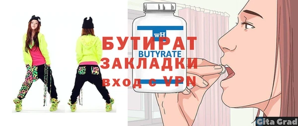 jwh Нязепетровск