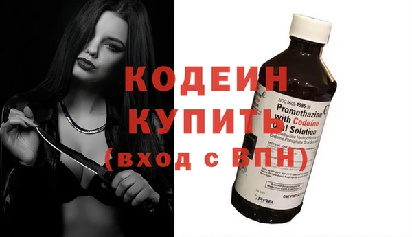 MDMA Premium VHQ Нягань
