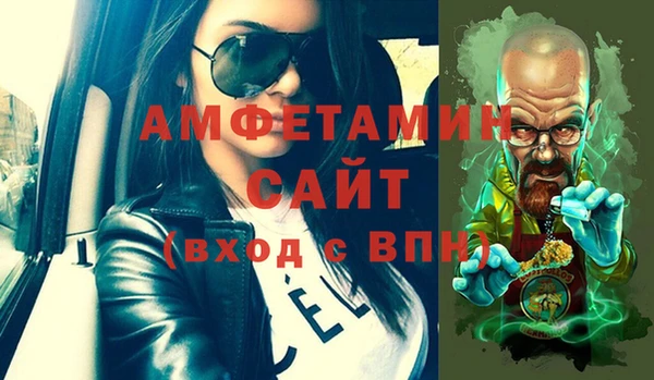 стафф Няндома