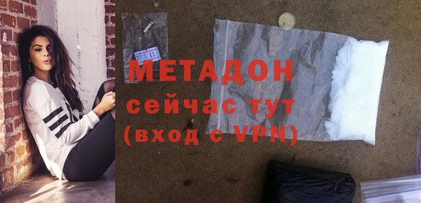 jwh Нязепетровск