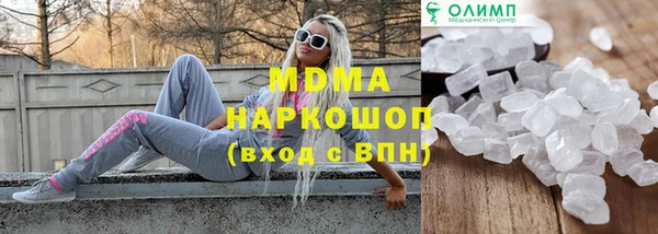 мефедрон VHQ Верхнеуральск