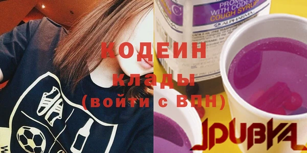 jwh Нязепетровск