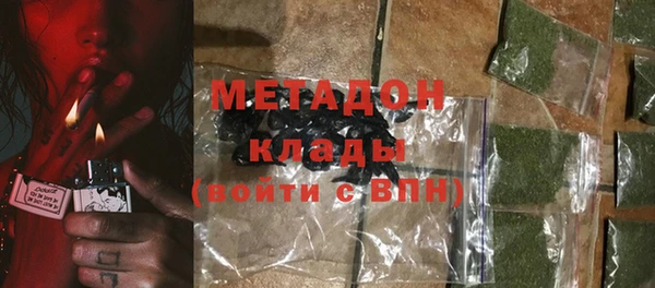 jwh Нязепетровск