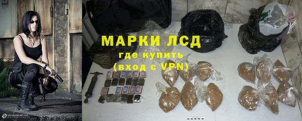 jwh Нязепетровск
