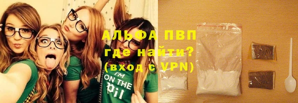 каннабис Туринск