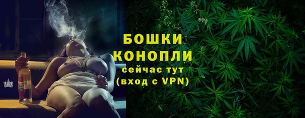 jwh Нязепетровск