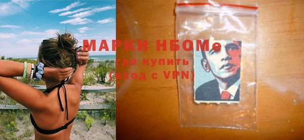 jwh Нязепетровск