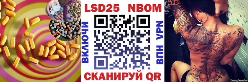ЛСД экстази ecstasy  Углегорск 